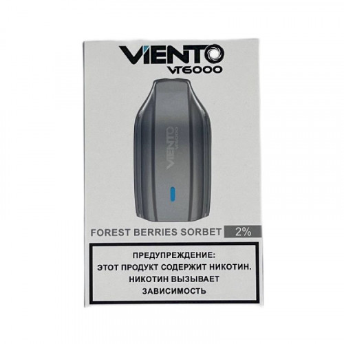 Электронная сигарета Viento VT 6000 - Лесные ягоды сорбет (Forest Berries Sorbet)
